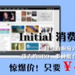 港澳宝典11133.cσm查询