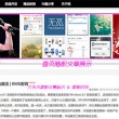 怎么把word显示一页
